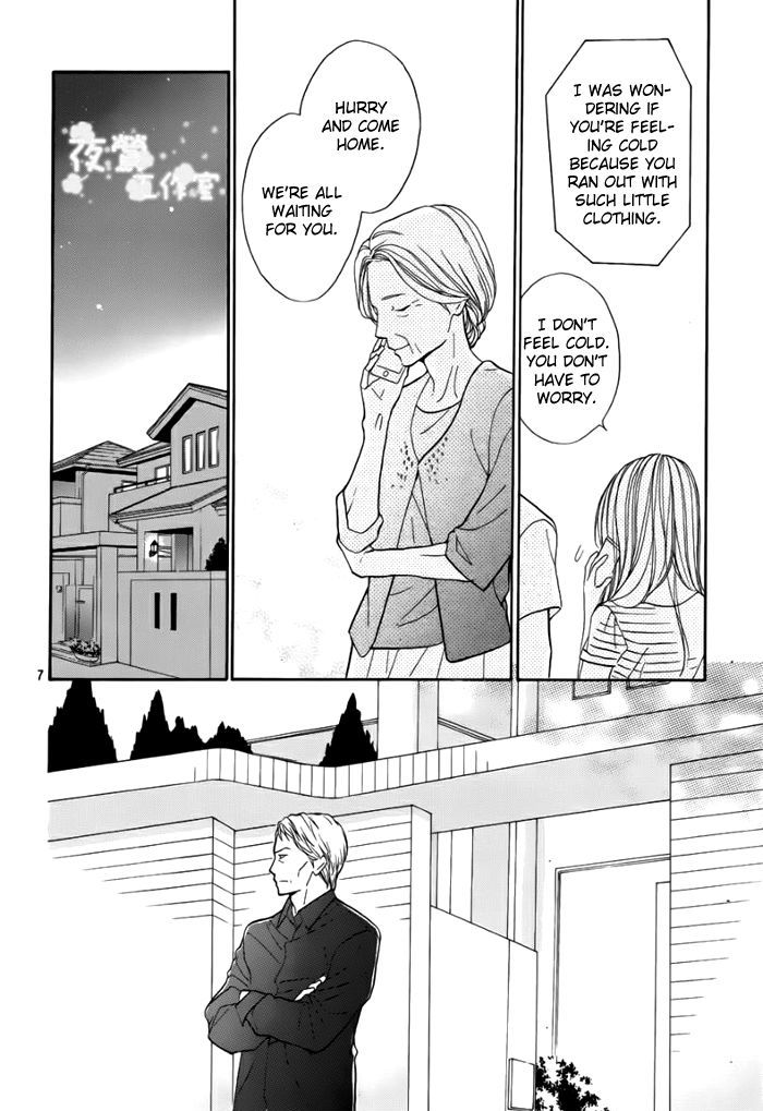 Hana-kun to Koisuru Watashi Chapter 41 page 8 - Chapter 41