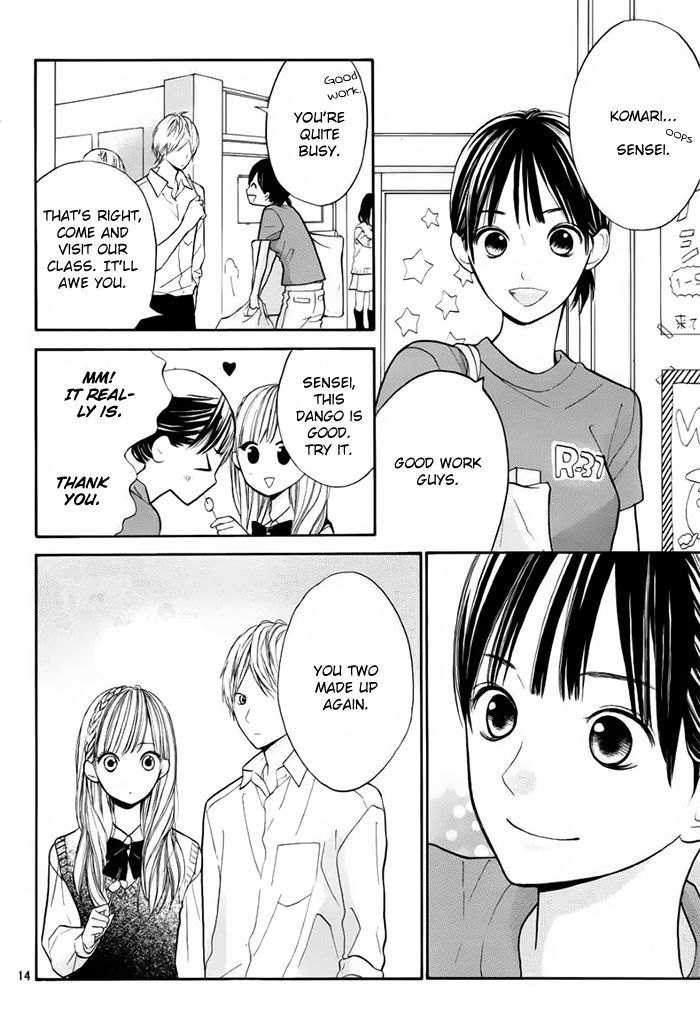 Hana-kun to Koisuru Watashi Chapter 42 page 15 - Chapter 42