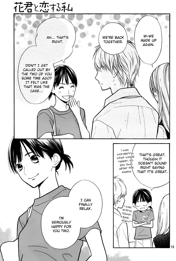 Hana-kun to Koisuru Watashi Chapter 42 page 16 - Chapter 42