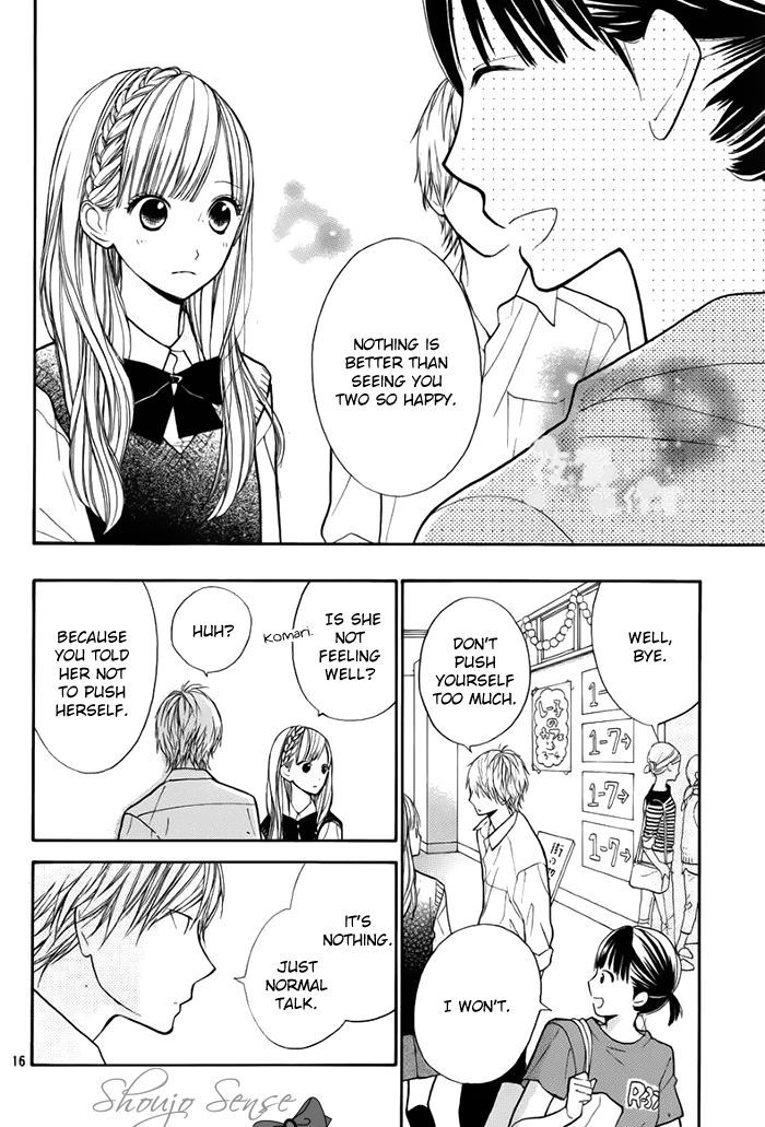 Hana-kun to Koisuru Watashi Chapter 42 page 17 - Chapter 42