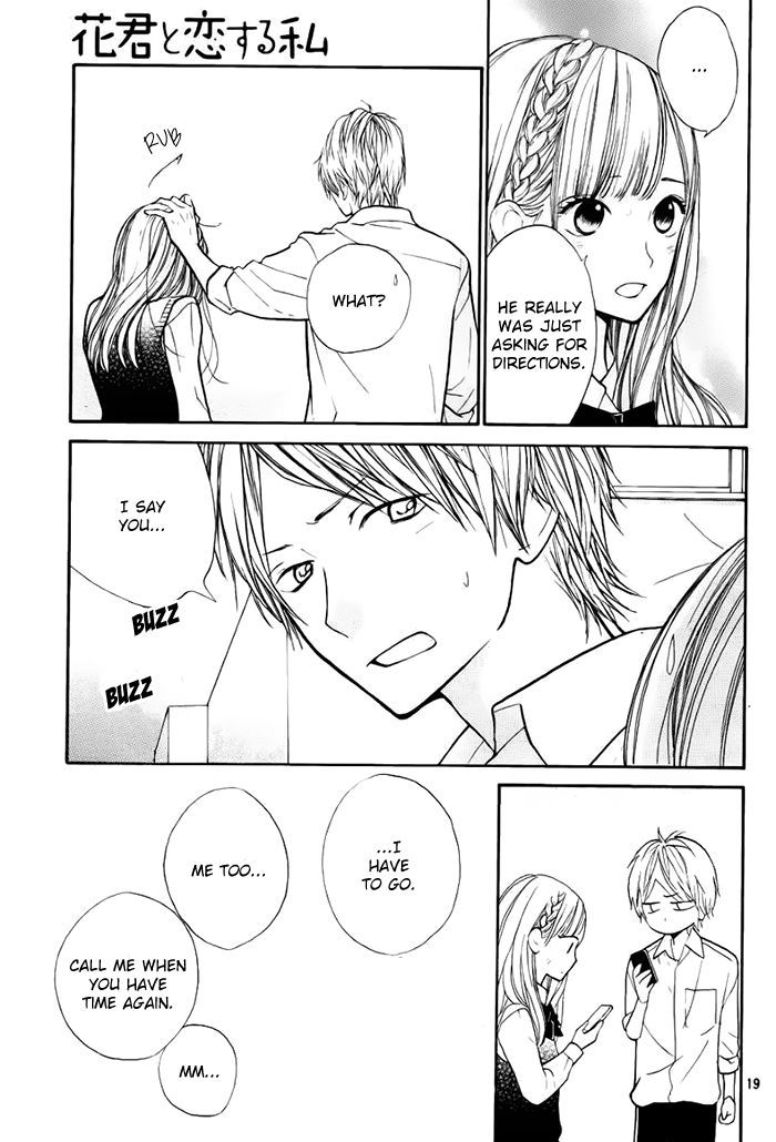 Hana-kun to Koisuru Watashi Chapter 42 page 20 - Chapter 42
