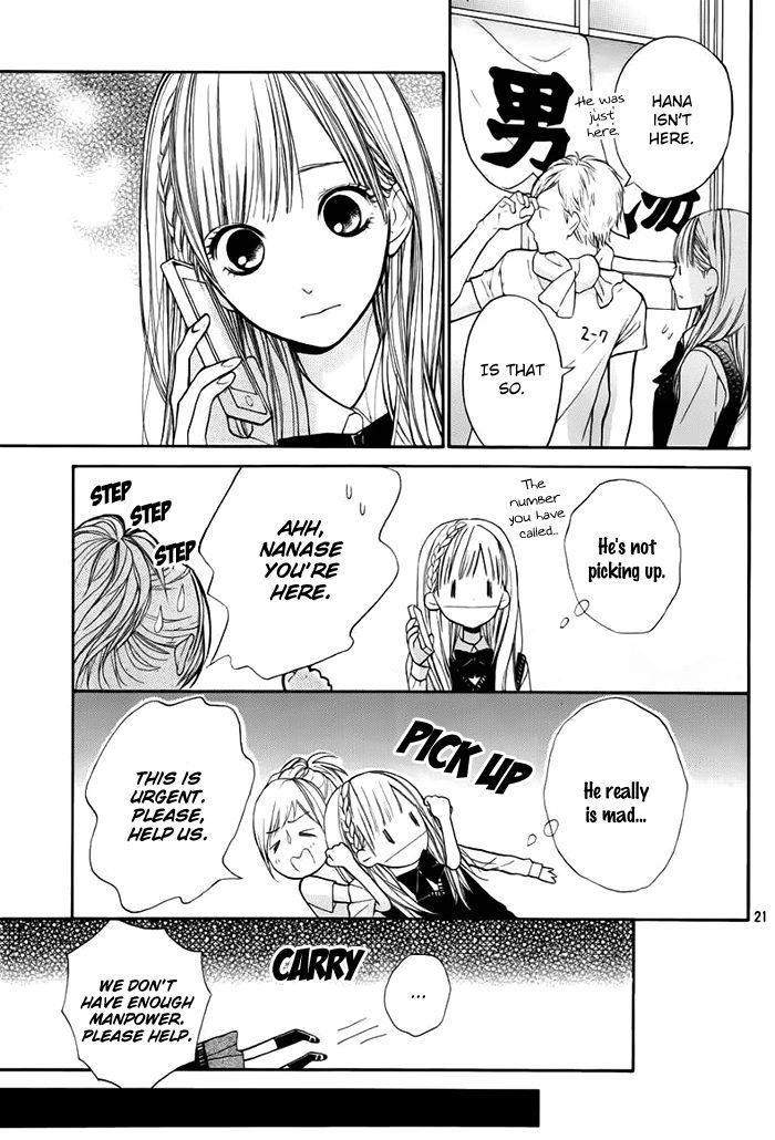 Hana-kun to Koisuru Watashi Chapter 42 page 22 - Chapter 42