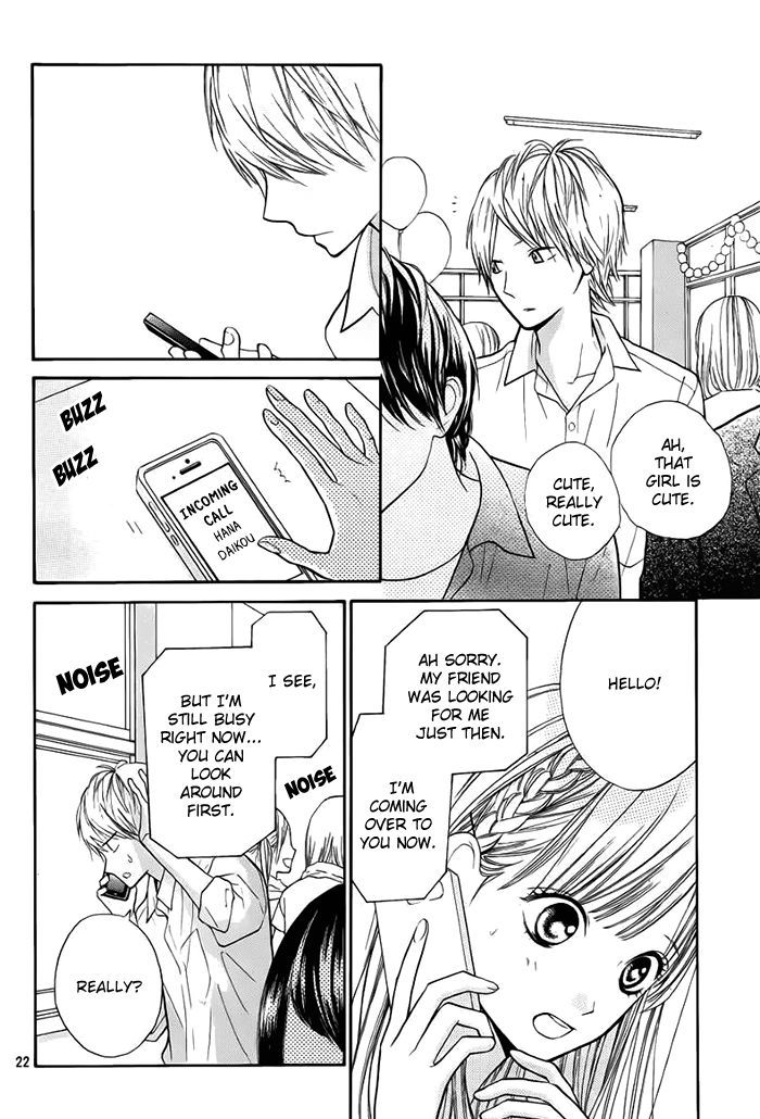 Hana-kun to Koisuru Watashi Chapter 42 page 23 - Chapter 42