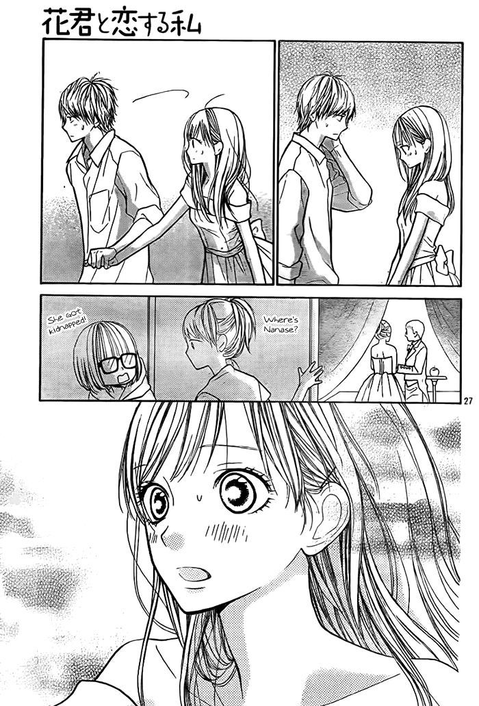 Hana-kun to Koisuru Watashi Chapter 42 page 28 - Chapter 42