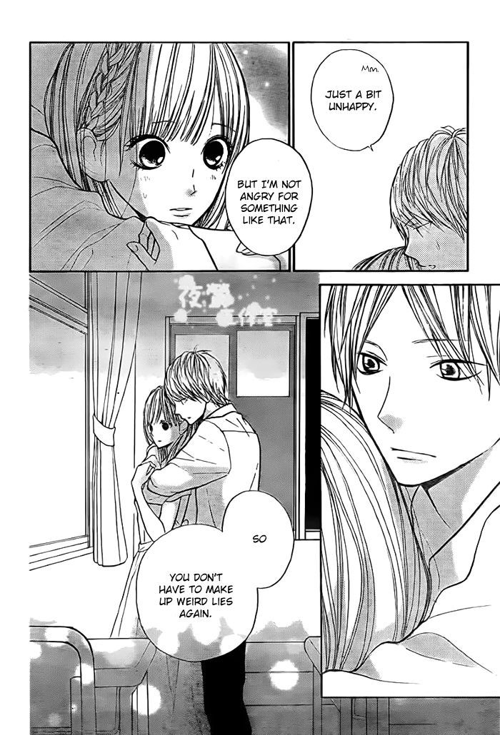 Hana-kun to Koisuru Watashi Chapter 42 page 31 - Chapter 42