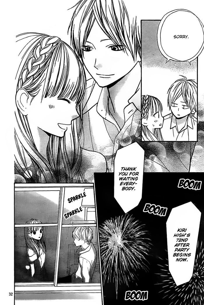 Hana-kun to Koisuru Watashi Chapter 42 page 33 - Chapter 42