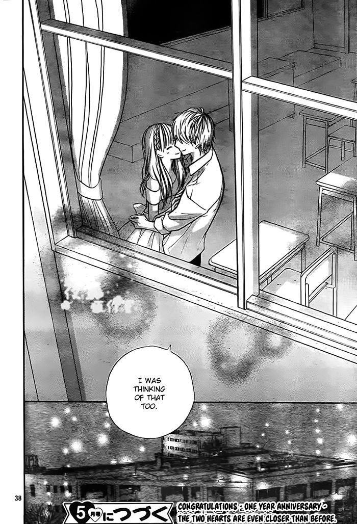 Hana-kun to Koisuru Watashi Chapter 42 page 39 - Chapter 42