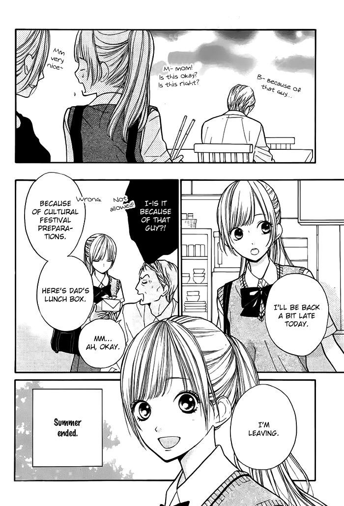 Hana-kun to Koisuru Watashi Chapter 42 page 5 - Chapter 42