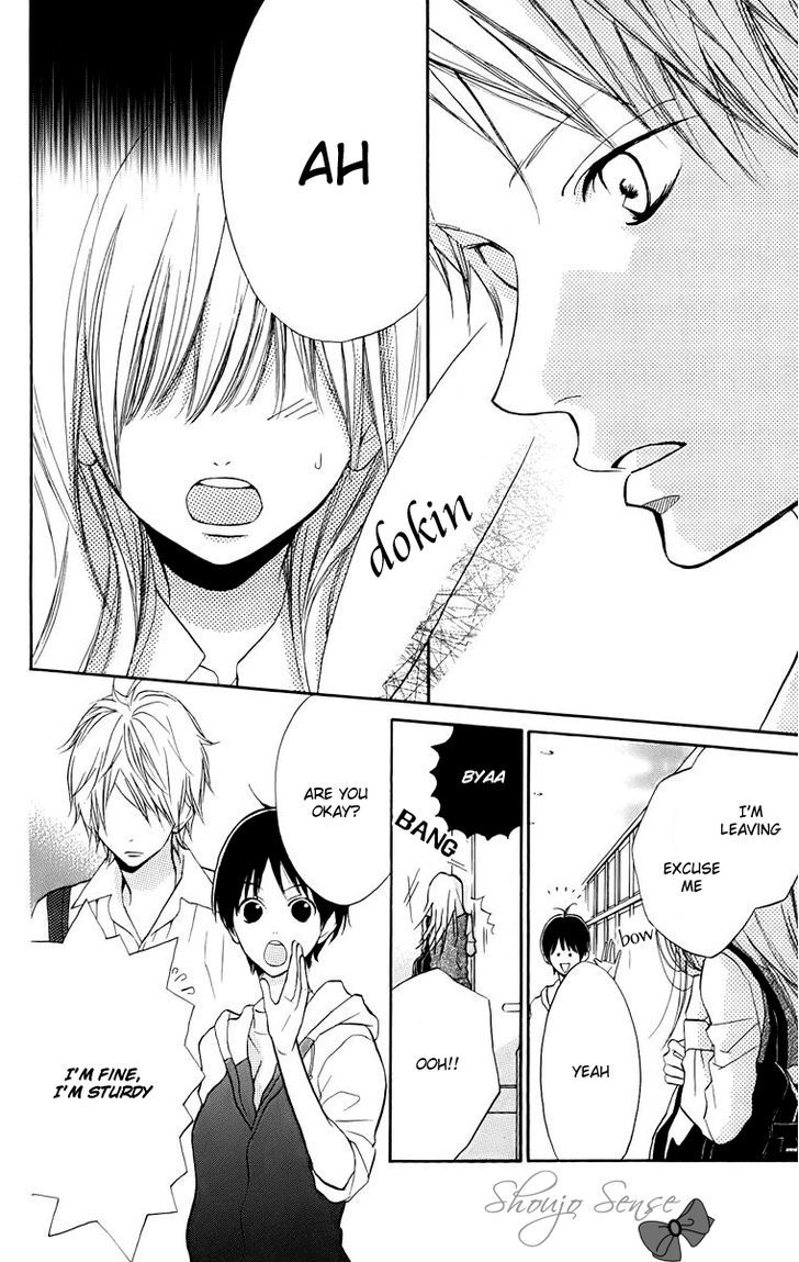 Hana-kun to Koisuru Watashi Chapter 5 page 12 - Chapter 5 : To My Beloved Hana-kun