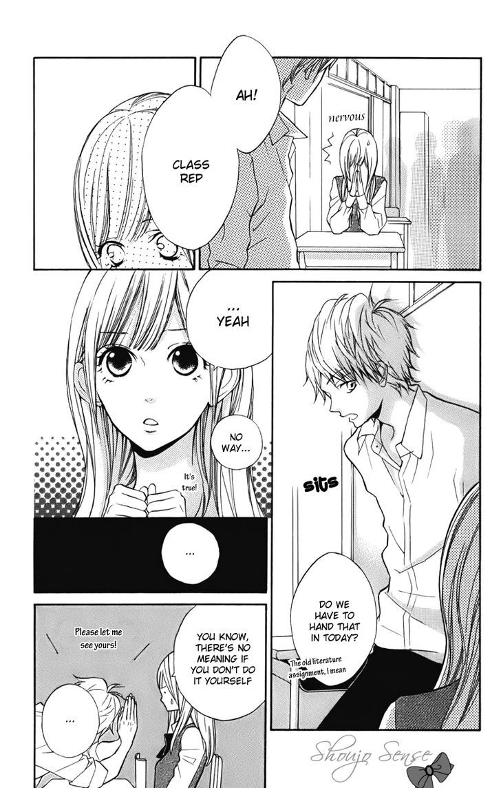Hana-kun to Koisuru Watashi Chapter 5 page 15 - Chapter 5 : To My Beloved Hana-kun