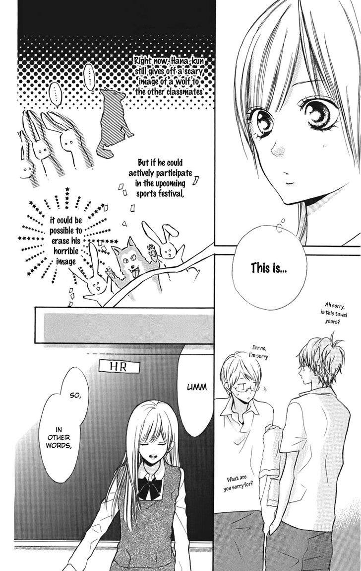 Hana-kun to Koisuru Watashi Chapter 5 page 22 - Chapter 5 : To My Beloved Hana-kun