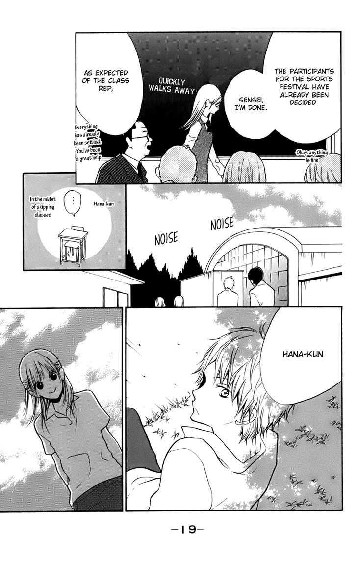 Hana-kun to Koisuru Watashi Chapter 5 page 23 - Chapter 5 : To My Beloved Hana-kun