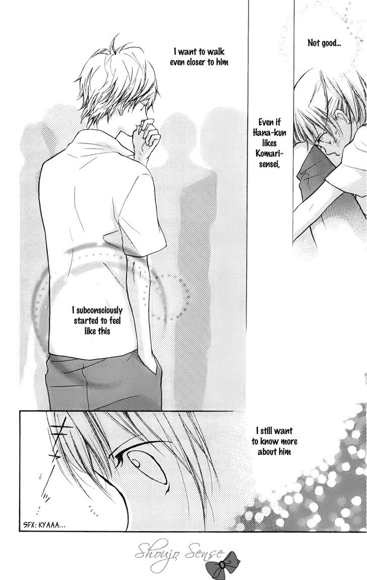 Hana-kun to Koisuru Watashi Chapter 5 page 26 - Chapter 5 : To My Beloved Hana-kun