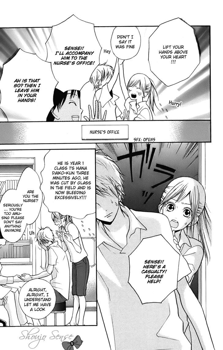 Hana-kun to Koisuru Watashi Chapter 5 page 29 - Chapter 5 : To My Beloved Hana-kun