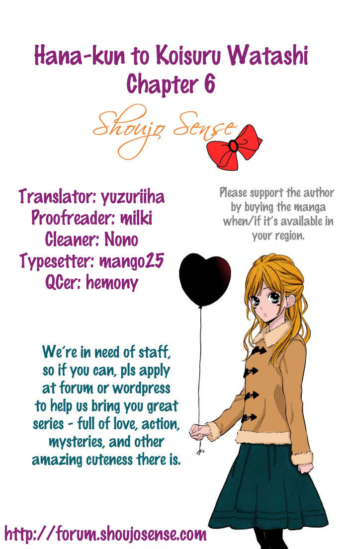 Hana-kun to Koisuru Watashi Chapter 6 page 1 - Chapter 6 : I Really Really Like Her