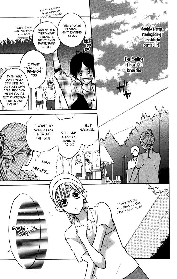 Hana-kun to Koisuru Watashi Chapter 6 page 12 - Chapter 6 : I Really Really Like Her