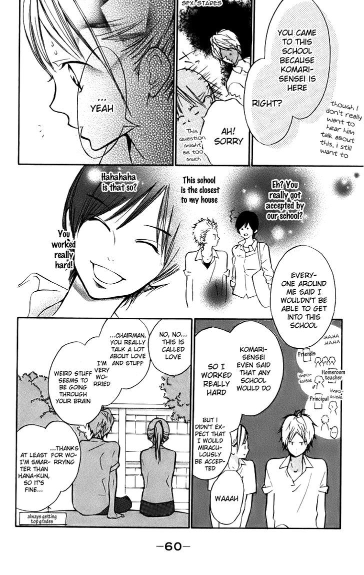 Hana-kun to Koisuru Watashi Chapter 6 page 19 - Chapter 6 : I Really Really Like Her