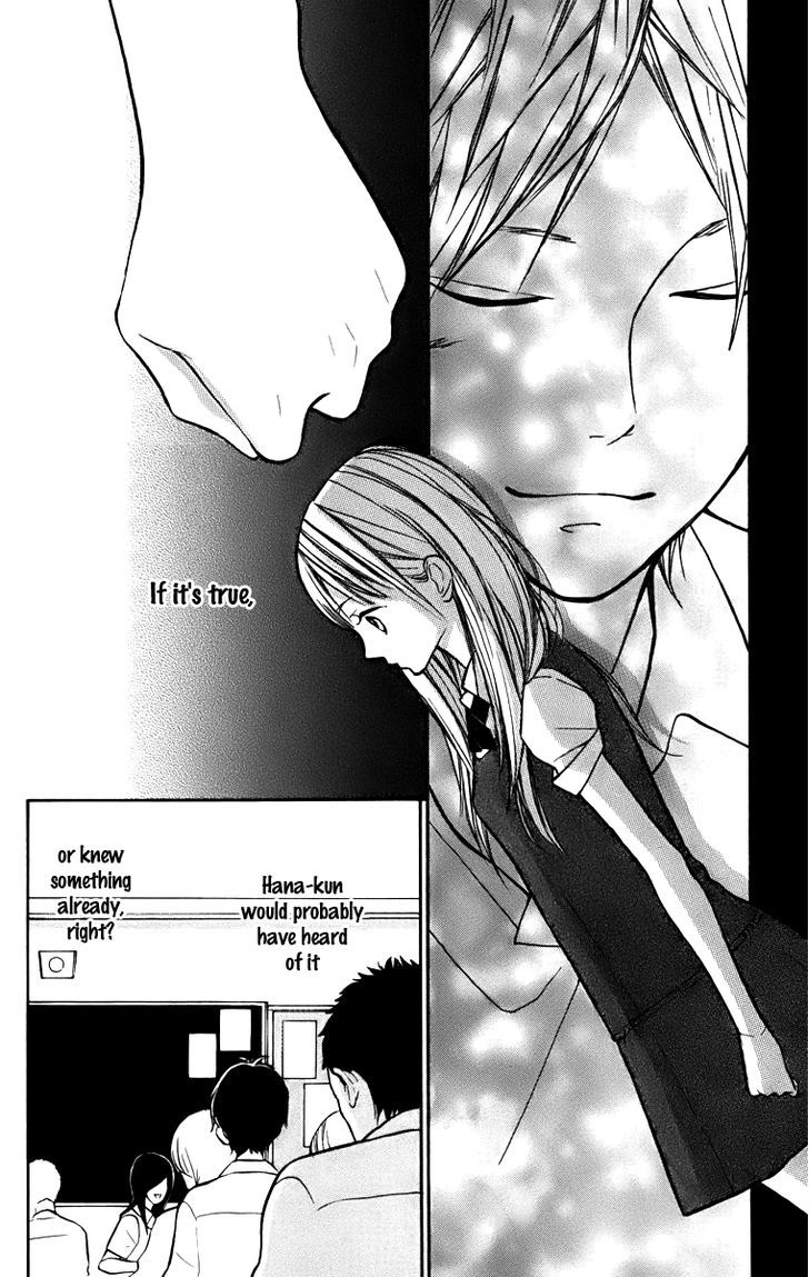 Hana-kun to Koisuru Watashi Chapter 6 page 27 - Chapter 6 : I Really Really Like Her