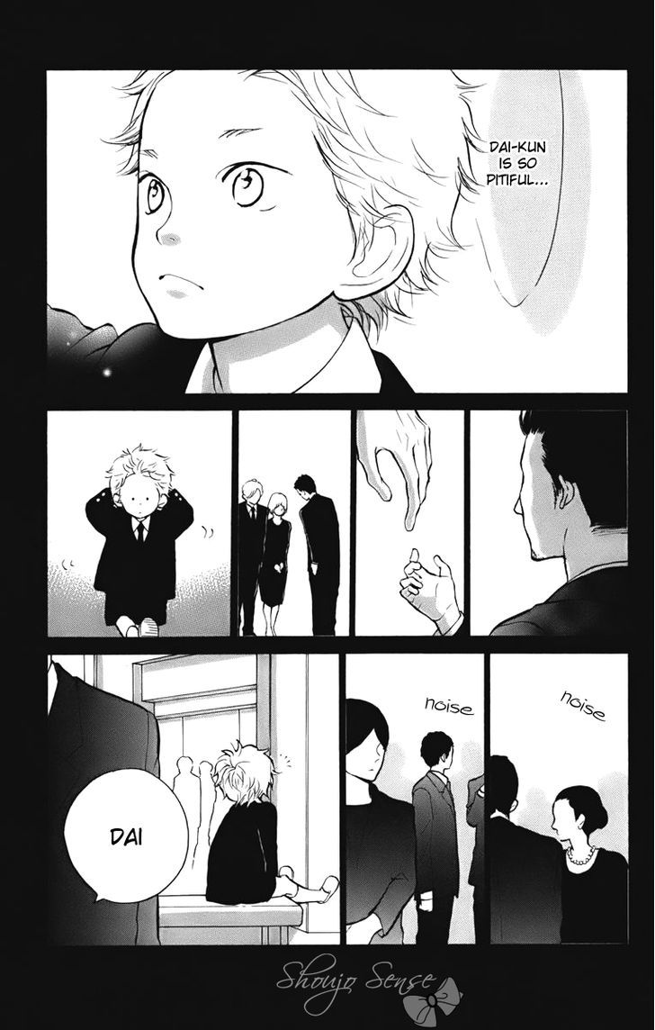 Hana-kun to Koisuru Watashi Chapter 6 page 4 - Chapter 6 : I Really Really Like Her