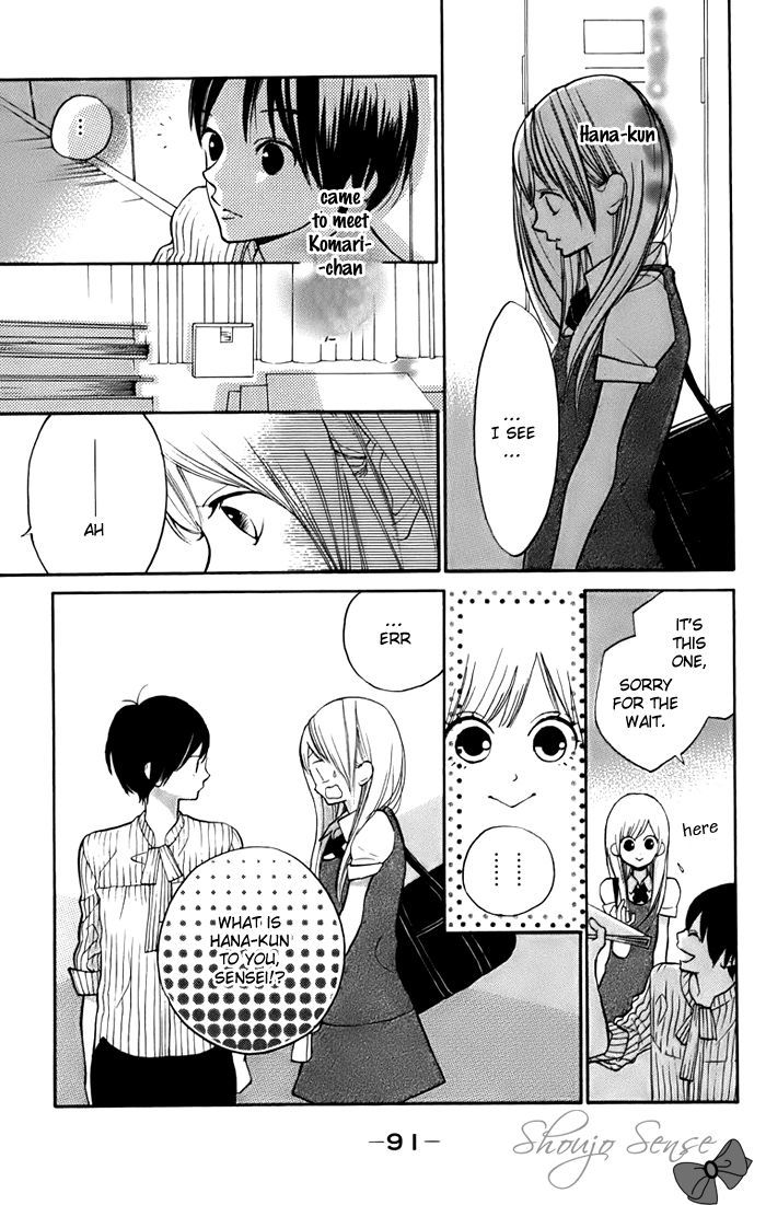 Hana-kun to Koisuru Watashi Chapter 7 page 11 - Chapter 7 : It's Terrible, Isn't It?