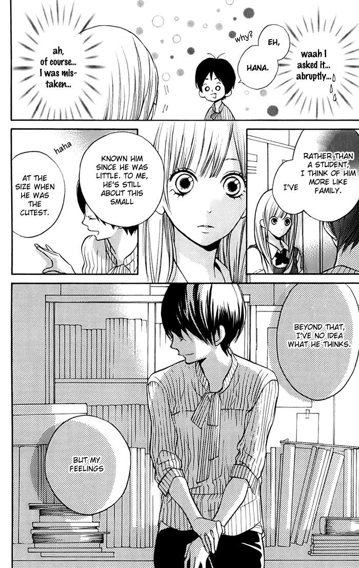 Hana-kun to Koisuru Watashi Chapter 7 page 12 - Chapter 7 : It's Terrible, Isn't It?