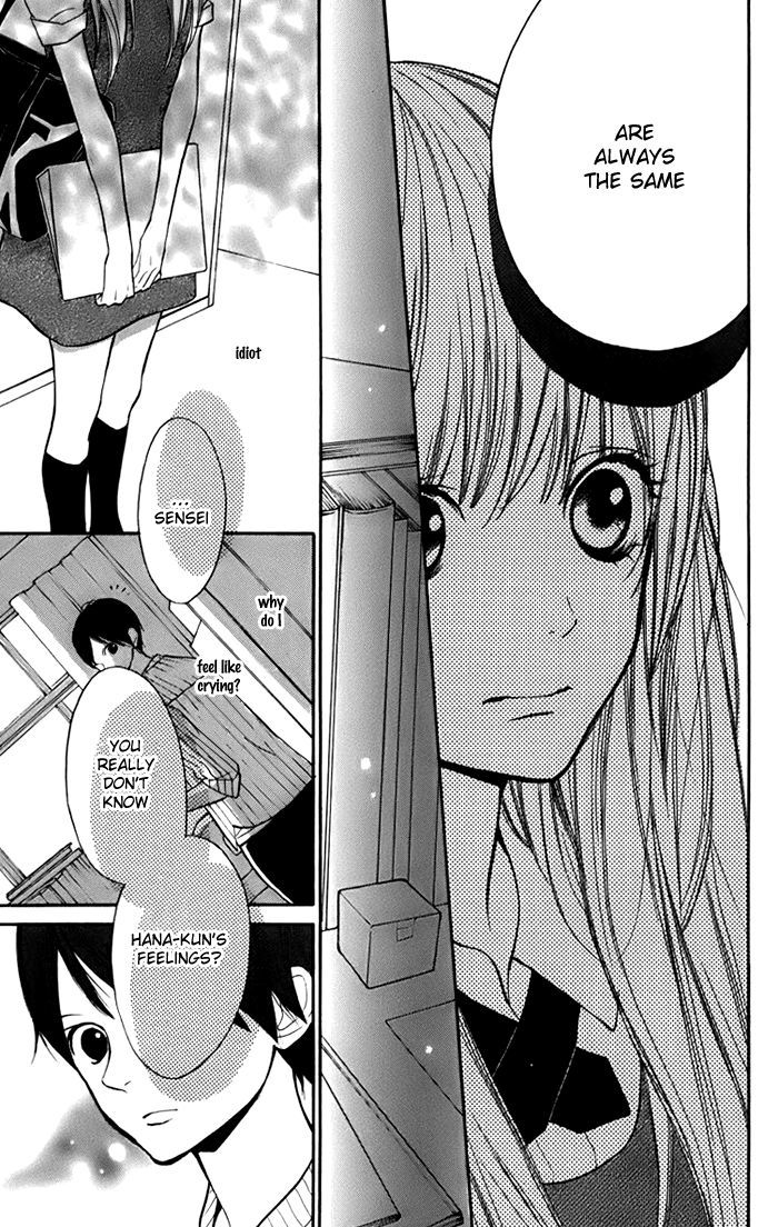 Hana-kun to Koisuru Watashi Chapter 7 page 13 - Chapter 7 : It's Terrible, Isn't It?