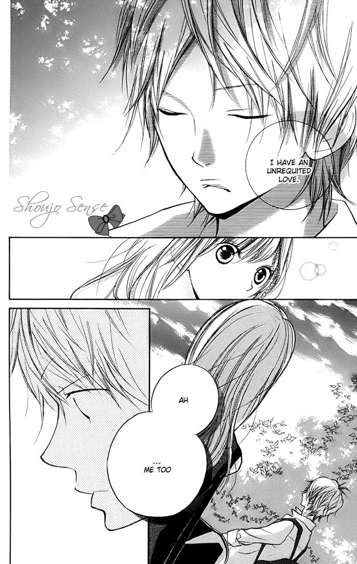 Hana-kun to Koisuru Watashi Chapter 7 page 18 - Chapter 7 : It's Terrible, Isn't It?