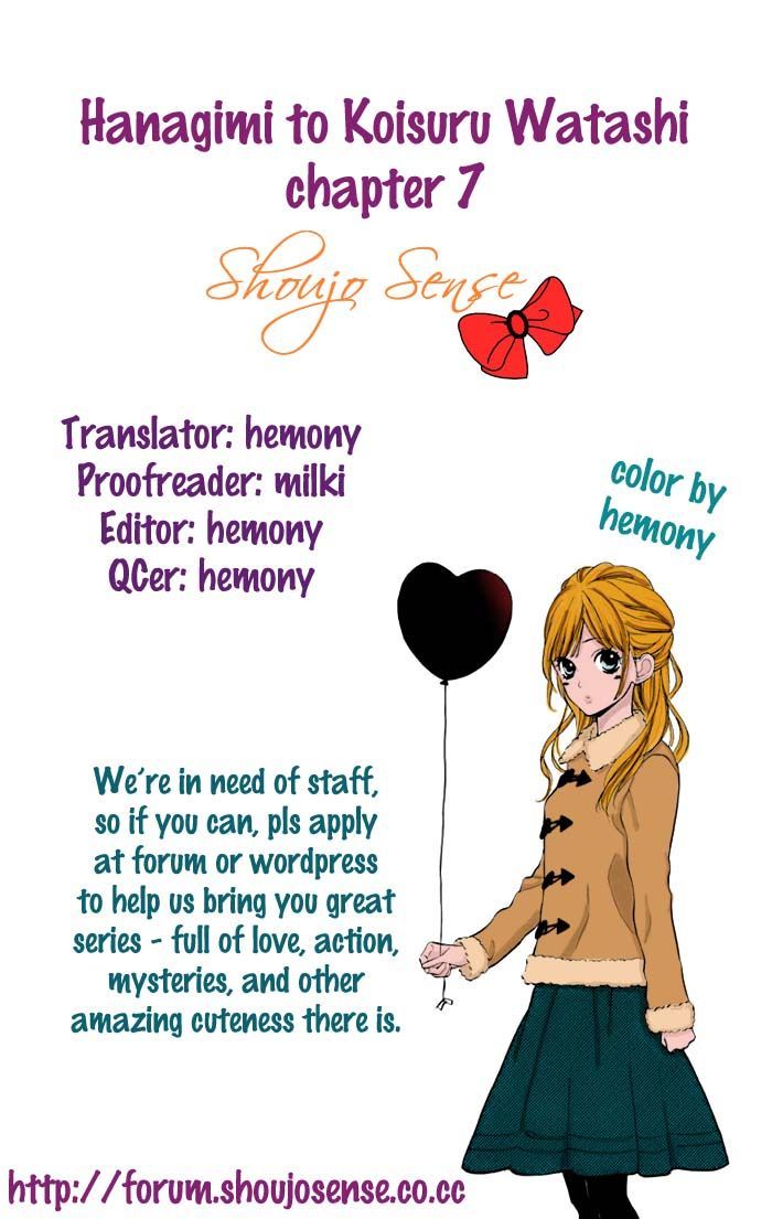 Hana-kun to Koisuru Watashi Chapter 7 page 2 - Chapter 7 : It's Terrible, Isn't It?