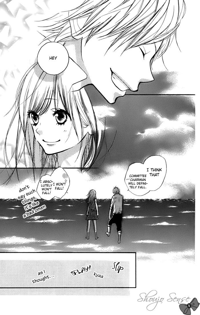 Hana-kun to Koisuru Watashi Chapter 7 page 25 - Chapter 7 : It's Terrible, Isn't It?