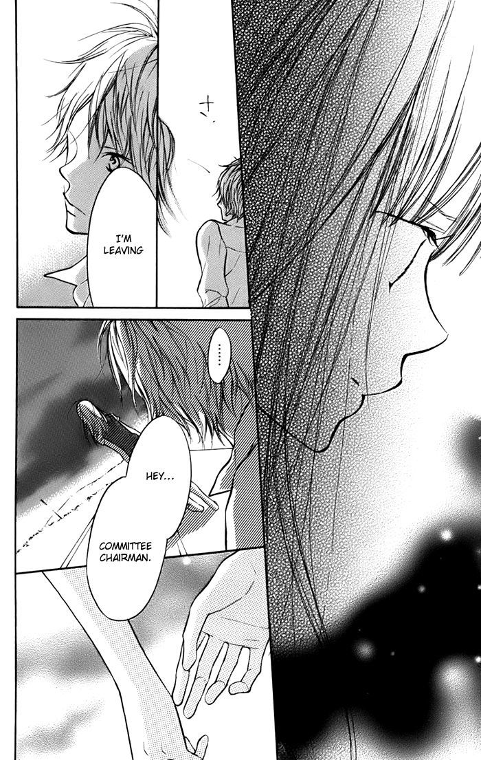 Hana-kun to Koisuru Watashi Chapter 7 page 33 - Chapter 7 : It's Terrible, Isn't It?