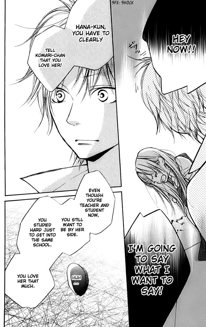 Hana-kun to Koisuru Watashi Chapter 7 page 35 - Chapter 7 : It's Terrible, Isn't It?