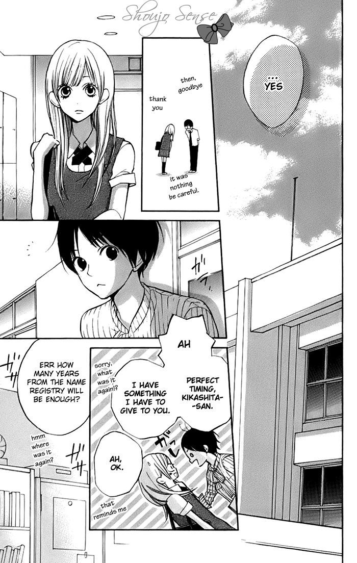 Hana-kun to Koisuru Watashi Chapter 7 page 9 - Chapter 7 : It's Terrible, Isn't It?