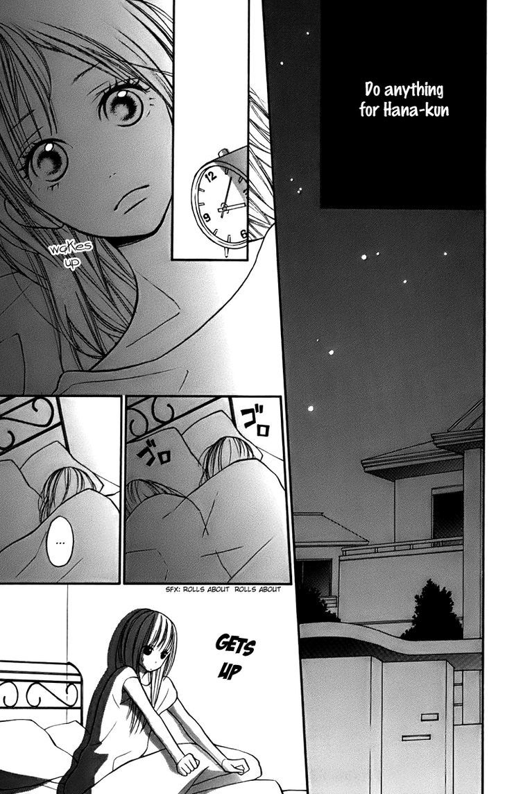 Hana-kun to Koisuru Watashi Chapter 8 page 6 - Chapter 8 : Someday, I'll