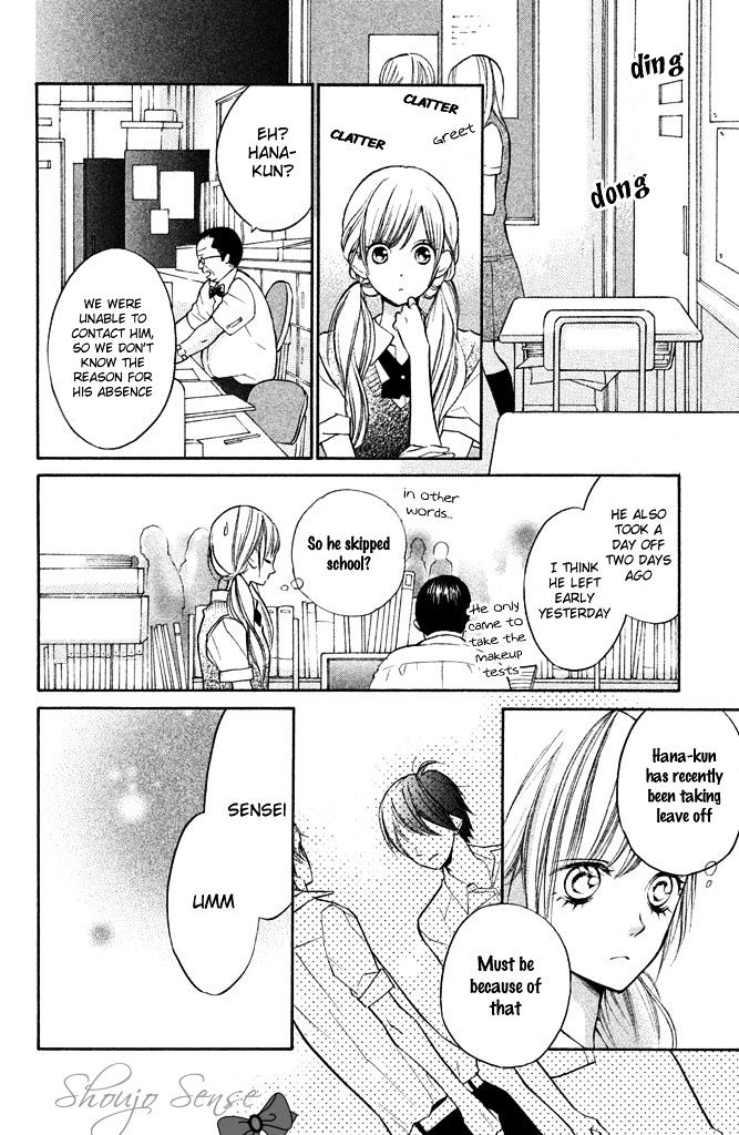 Hana-kun to Koisuru Watashi Chapter 9 page 12 - Chapter 9 : Season of Beginnings