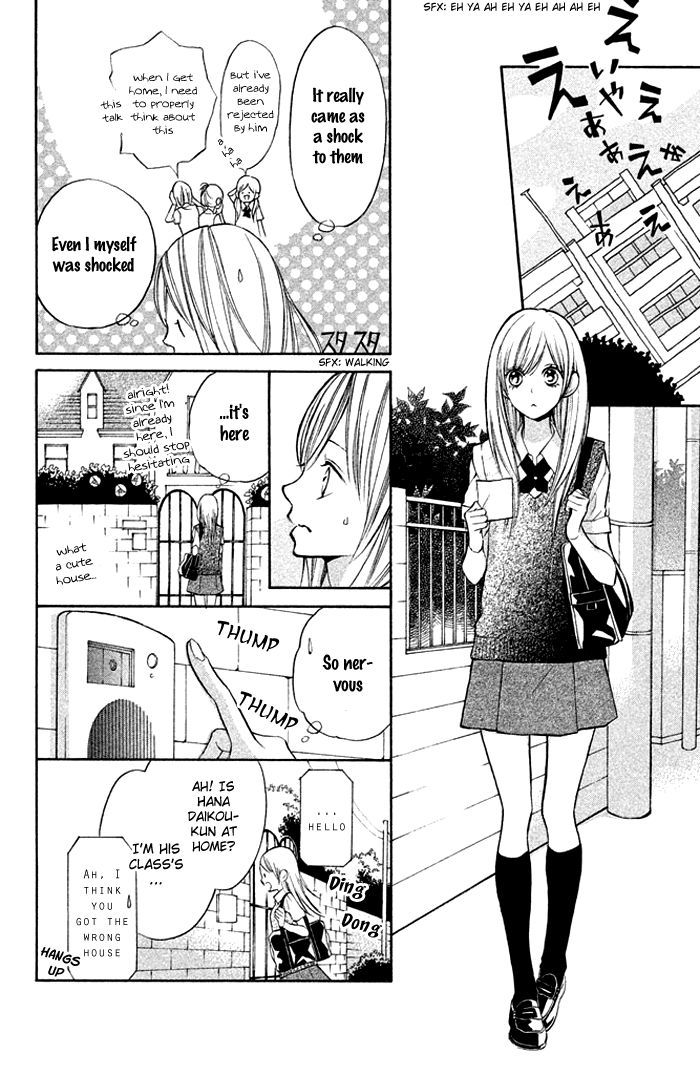 Hana-kun to Koisuru Watashi Chapter 9 page 14 - Chapter 9 : Season of Beginnings