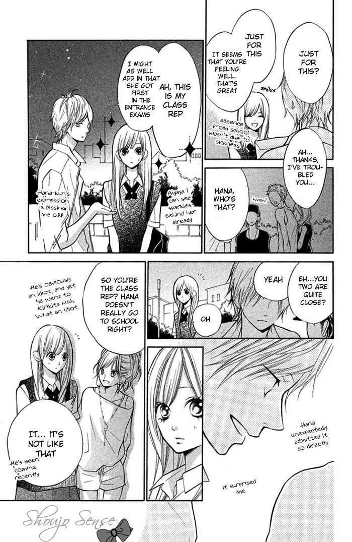 Hana-kun to Koisuru Watashi Chapter 9 page 17 - Chapter 9 : Season of Beginnings