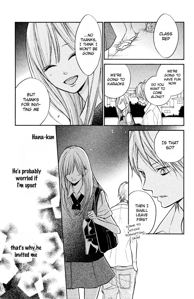 Hana-kun to Koisuru Watashi Chapter 9 page 19 - Chapter 9 : Season of Beginnings