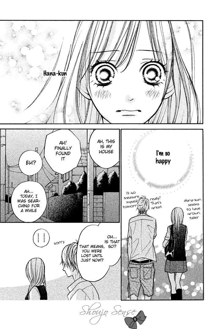 Hana-kun to Koisuru Watashi Chapter 9 page 23 - Chapter 9 : Season of Beginnings