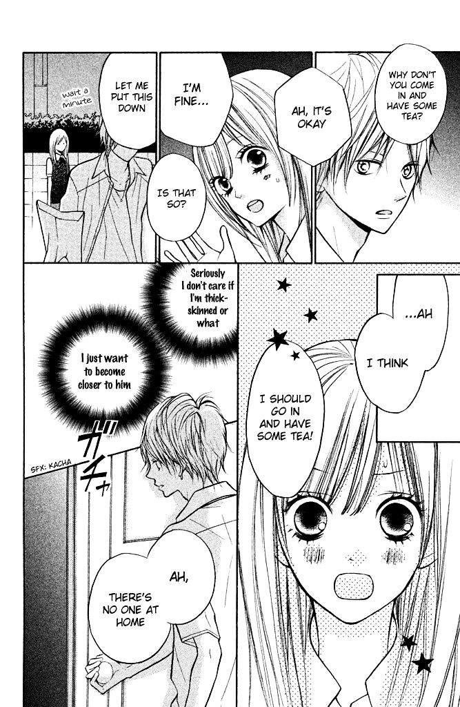 Hana-kun to Koisuru Watashi Chapter 9 page 24 - Chapter 9 : Season of Beginnings