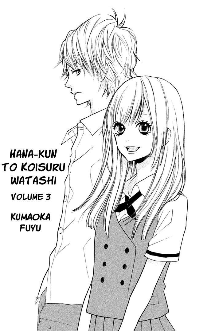 Hana-kun to Koisuru Watashi Chapter 9 page 3 - Chapter 9 : Season of Beginnings