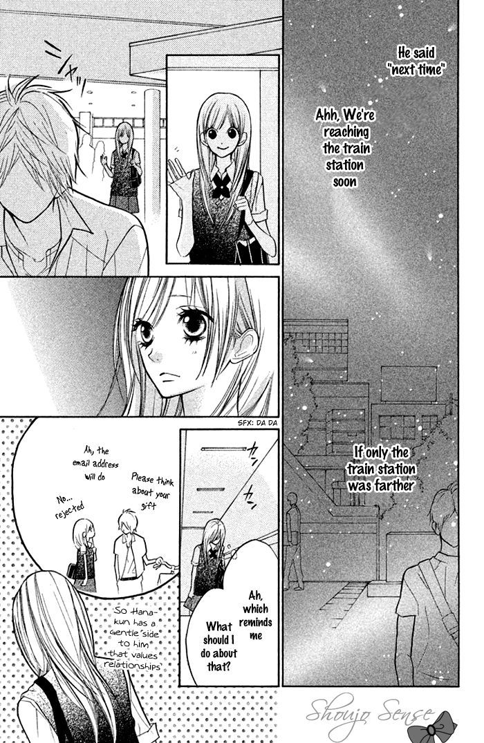 Hana-kun to Koisuru Watashi Chapter 9 page 35 - Chapter 9 : Season of Beginnings