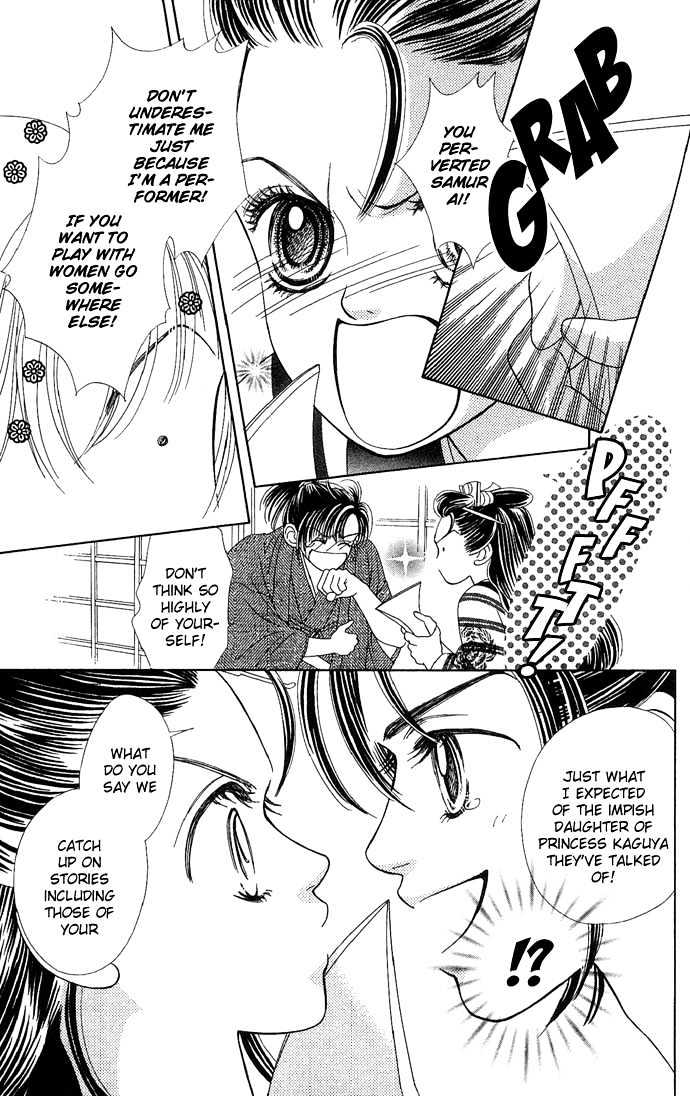 Hana Meguri Goyou! Chapter 2 page 13 - Chapter 2