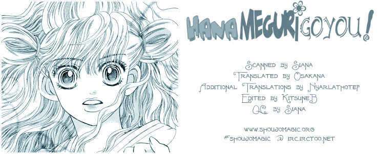 Hana Meguri Goyou! Chapter 2 page 2 - Chapter 2