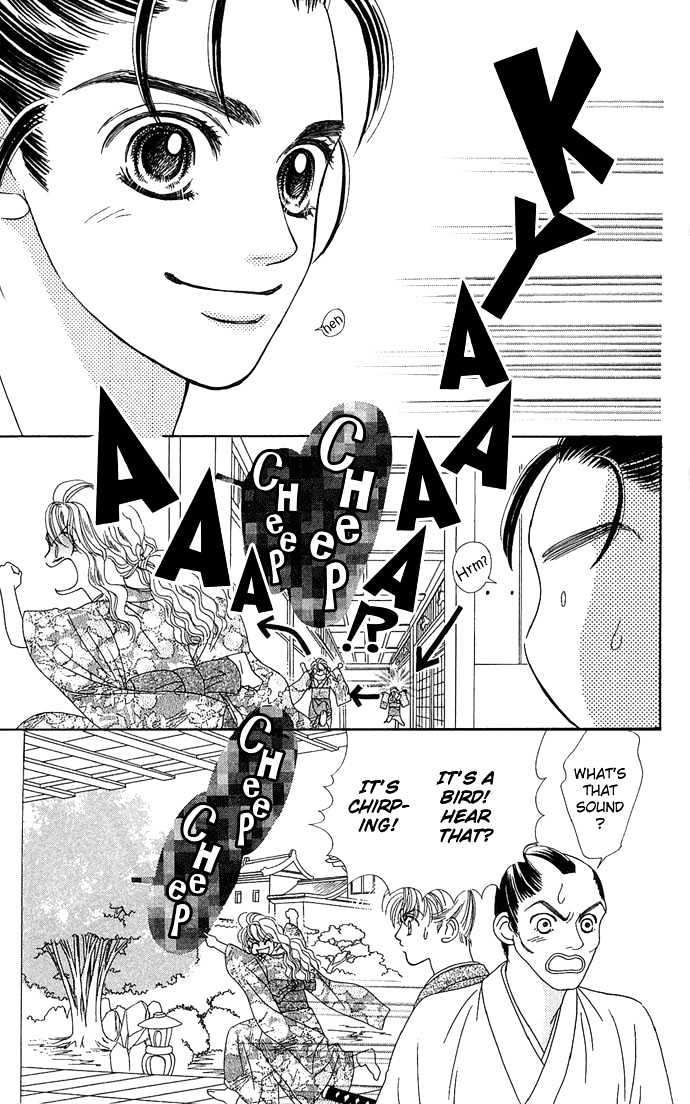 Hana Meguri Goyou! Chapter 2 page 23 - Chapter 2