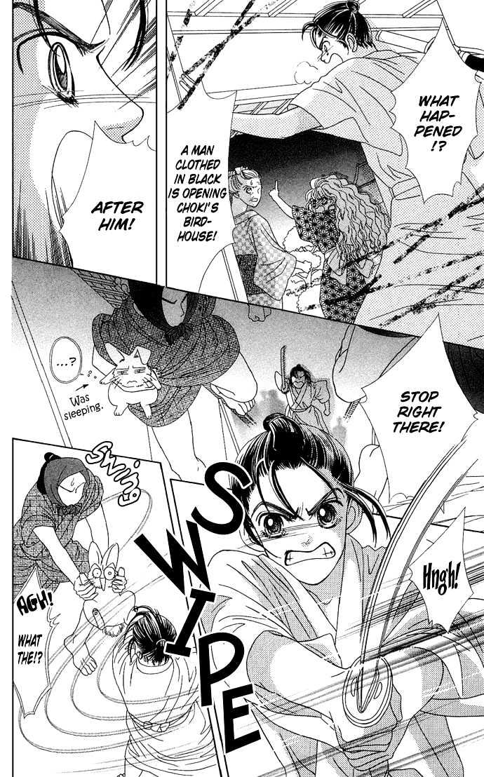 Hana Meguri Goyou! Chapter 2 page 34 - Chapter 2