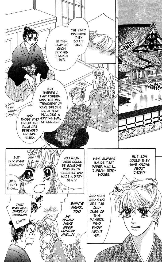 Hana Meguri Goyou! Chapter 2 page 36 - Chapter 2