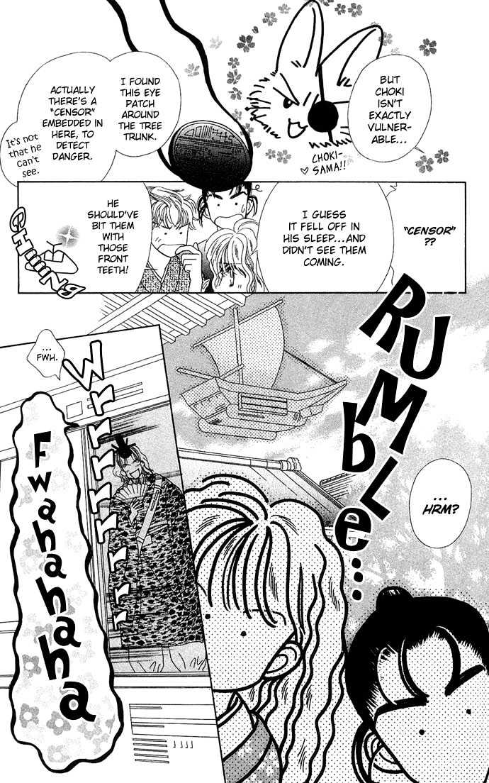 Hana Meguri Goyou! Chapter 2 page 37 - Chapter 2