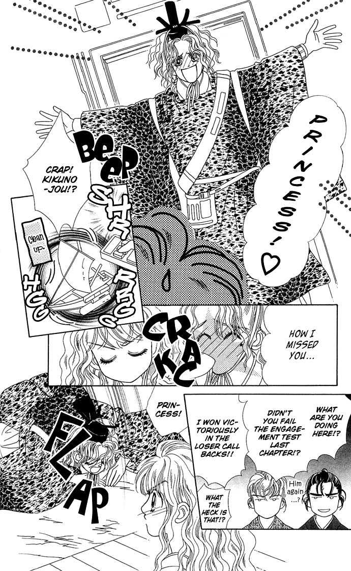 Hana Meguri Goyou! Chapter 2 page 38 - Chapter 2