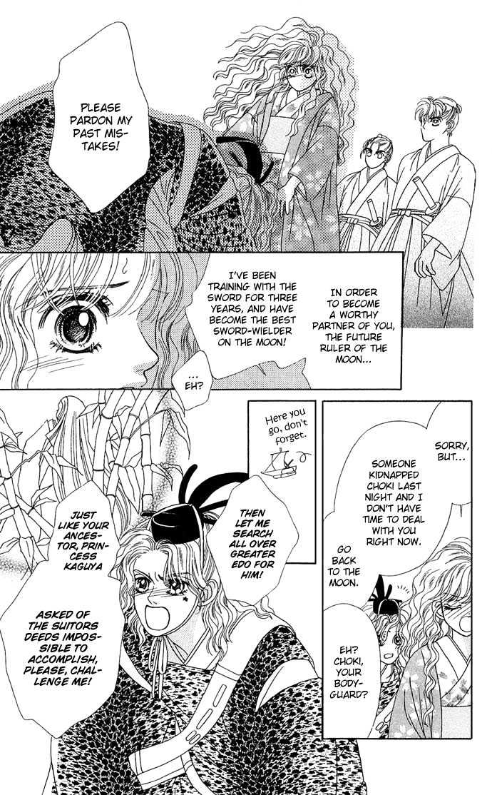 Hana Meguri Goyou! Chapter 2 page 39 - Chapter 2