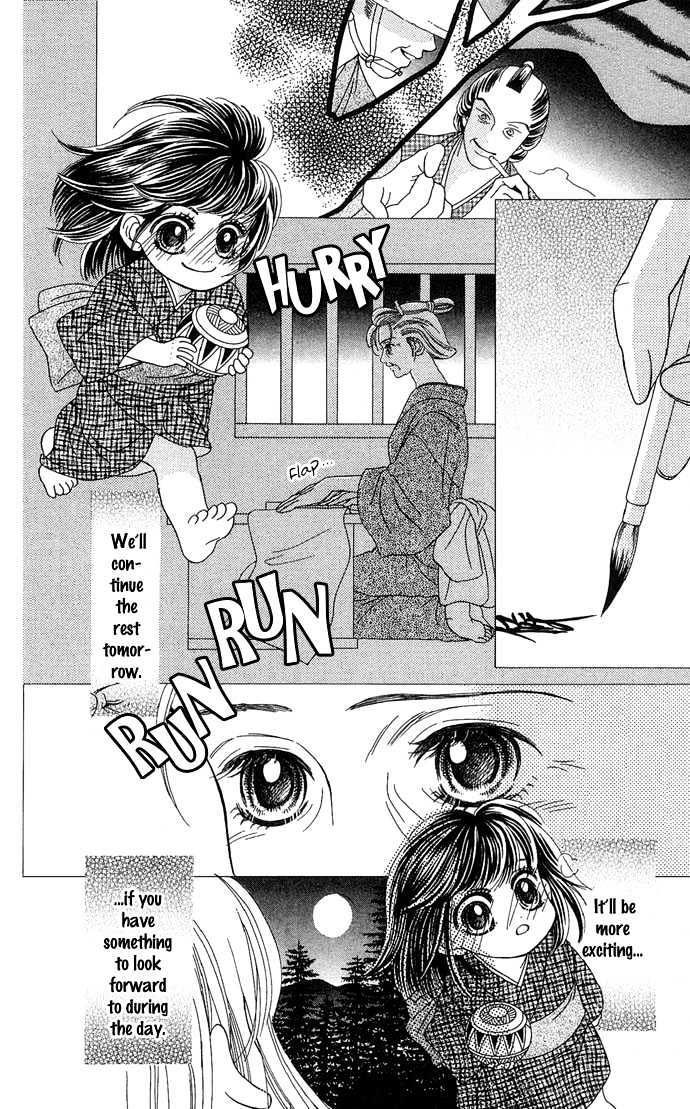 Hana Meguri Goyou! Chapter 2 page 4 - Chapter 2